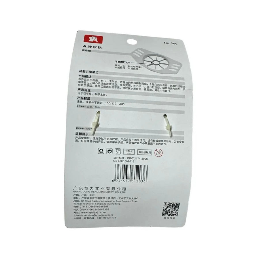 Feliator Manual, Inox, Feliere Fructe, 8 Felii Uniforme, Multicolor